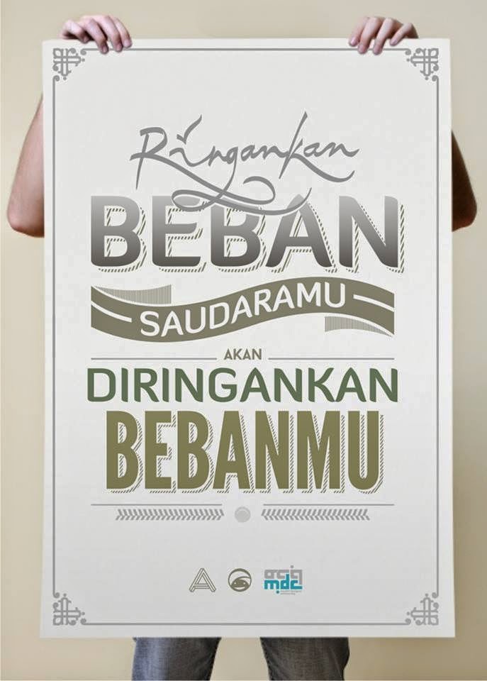 15 Desain Poster Dakwah Karya MDC Muslim Designer 