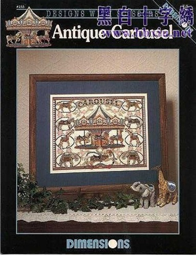 Carrusel 1
