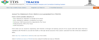 What is Form 26AS | How to view and download Form 26AS