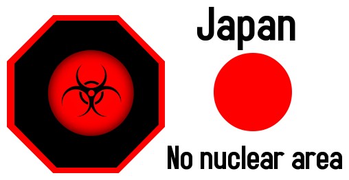 japan no nuclear area