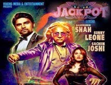 مشاهدة فيلم ألأثاره و الكوميديا الهندى Jackpot مباشر اونلاين