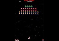 ΠΑΙΞΕ GALAGA ΤΩΡΑ / PLAY NOW