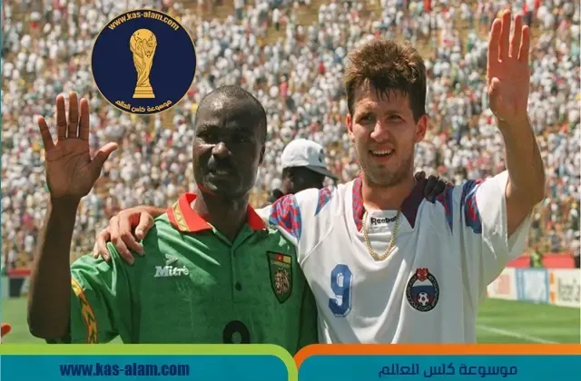 هداف كاس العالم 1994