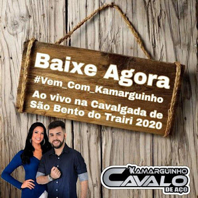 Kamarguinho e Cavalo de Aço - São Bento do Trairí - RN - Janeiro - 2020