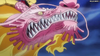 ワンピース アニメ 1076話 モモの助 | ONE PIECE Episode 1076