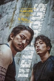 Nonton & Download Hell Dogs (2022)