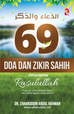 69 Doa Dan Zikir Sahih