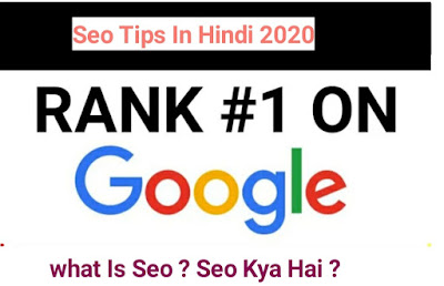 10 advance seo Tips In Hindi – 2020 ( On – Page Seo ) 