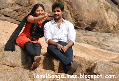 http://tamilsongslines.blogspot.com