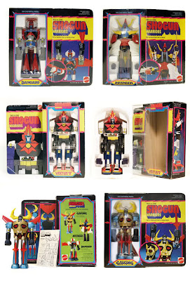 Mattel Shogun Warriors 5" Figures - Series 2