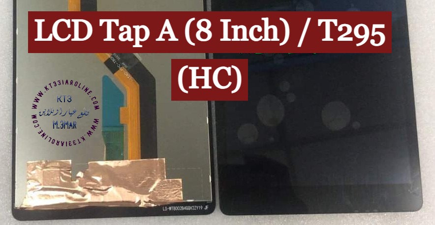replacement lcd samsung tap t295