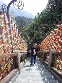 Sun Moon Lake