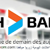 السياش بنك توظيف العديد من المناصب  بعدة مجالات وفي عدة مدن