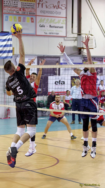 Aristotelis Skydras V.C (volleyball team) - Αριστοτέλης Σκύδρας