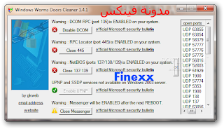  http://finexx.blogspot.com/2013/07/close-port-windows.html