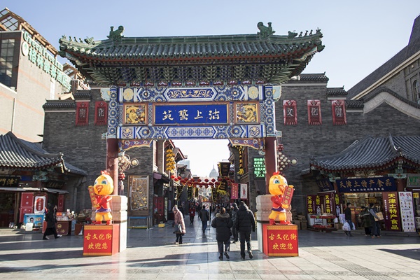 ถนนวัฒนธรรมโบราณ (Tianjin Ancient Cultural Street)