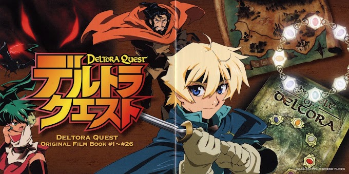 Deltora quest (En mantenimiento)