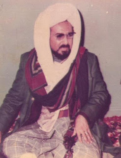 Prof. DR. Al-Hafidh Al-Musnid Al-Habib Abdullah bin Abdul Qadir Bilfaqih