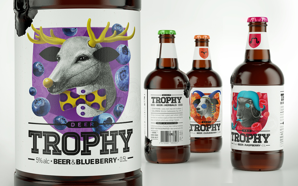 Trophy Beer on Packaging of the World - Creative Package Design Gallery