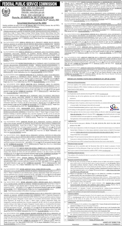 Latest Federal Public Service Commission FPSC Jobs February 2023