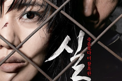 Sinopsis Missing / Sil Jong (2009) - Film Korea