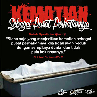 Poster dakwah islam