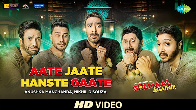 Aate Jaate | Golmaal Again | Ajay Devgan | Rohit Shetty | Parineeti | Tabu | Abhishek Arora