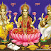 Goddess Saraswati Mata Wallpaper and images collection