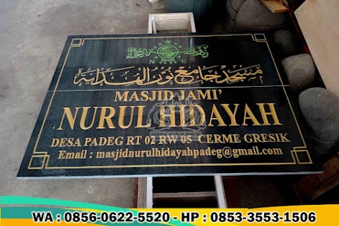 Papan Nama Masjid, Contoh Papan Nama Masjid, Contoh Tulisan Papan Nama Masjid