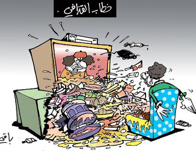 اخر الكاركاتيرات عن معمر القزافي