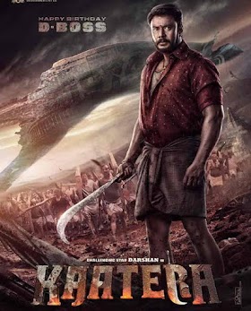 Kaatera (2023) Hindi Dubbed