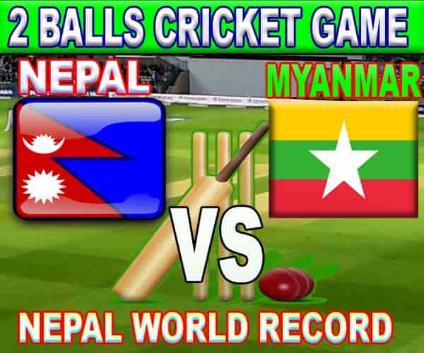 Nepal vs Myanmar 2 balls Cricket game