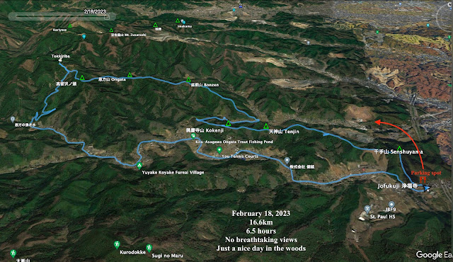 google earth ongata hike