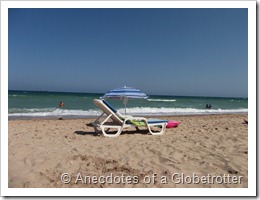 Beach Chair
