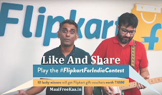 Flipkart LOOT Contest