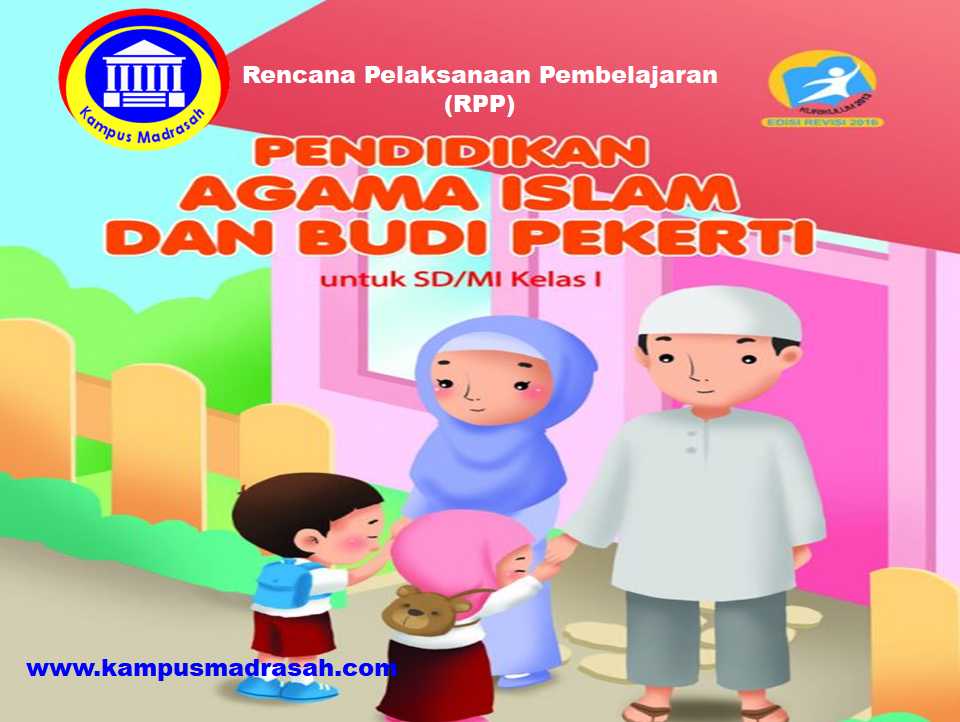 RPP 1 Lembar Mapel PAI Dan BP Kelas 1 SD/MI