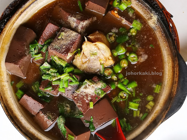 Bak-Kut-Teh-Tanjung-Pinang-Bintan-Island