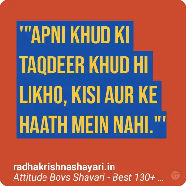 boys attitude shayari