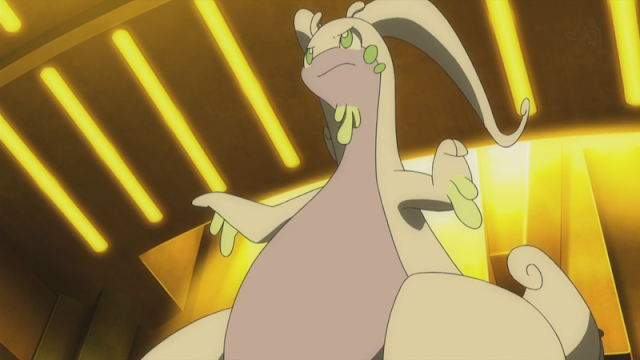 Goodra Ash