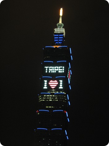 Taipei_101_Valentine__s_Day_by_yslin68