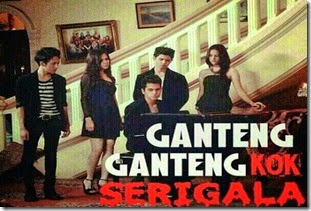 ganteng-serigala-sinetron