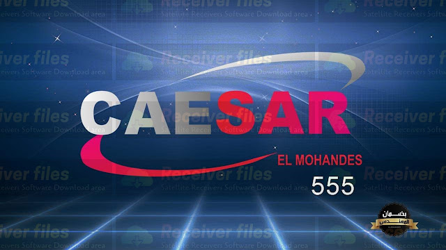 CAESAR 555 1506TV 512M 4M SVA1 DOUBLE WIFI NEW SOFTWARE 8-9-2022