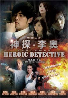 Hiệp Sĩ Gấu Trúc-Heroic Detective 2013