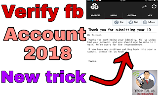 How to make fb verify account 2018 | fb verify account new trick 2018 | by technical ab