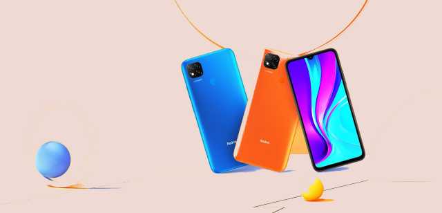 Redmi 9 4GB RAM 64 ROM के साथ लौंच किया हैं 