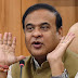 Not All BJP MLAS Will Receive Tickets: Assam CM
