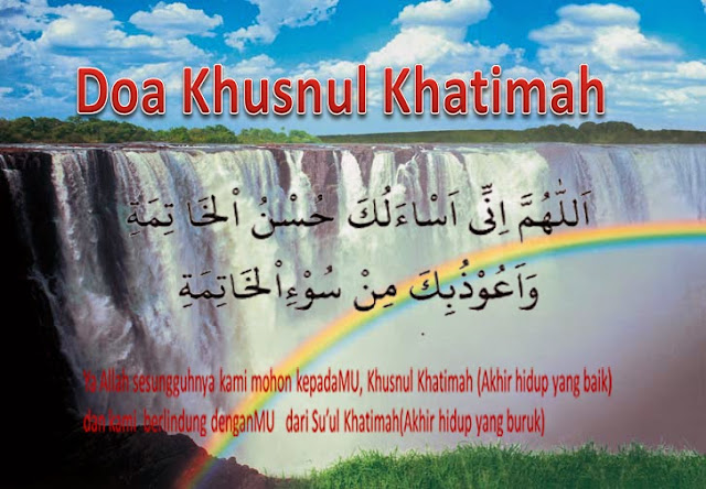 khusnul khatimah