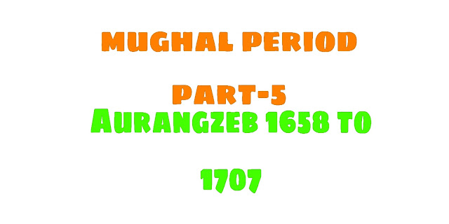 Aurangzeb History in Hindi PDF Download