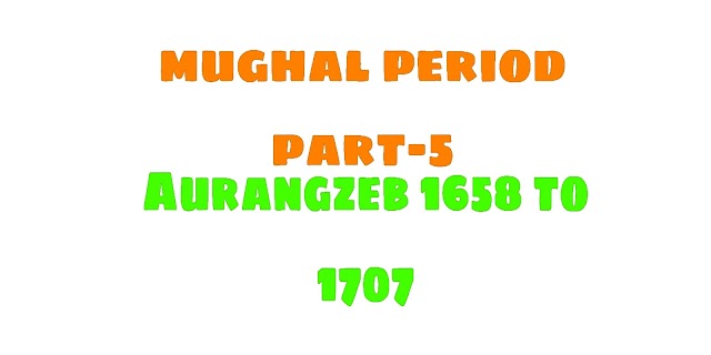 Aurangzeb History in Hindi PDF Download