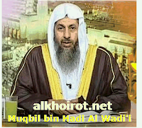 Muqbil bin Hadi Al-Wadi’i